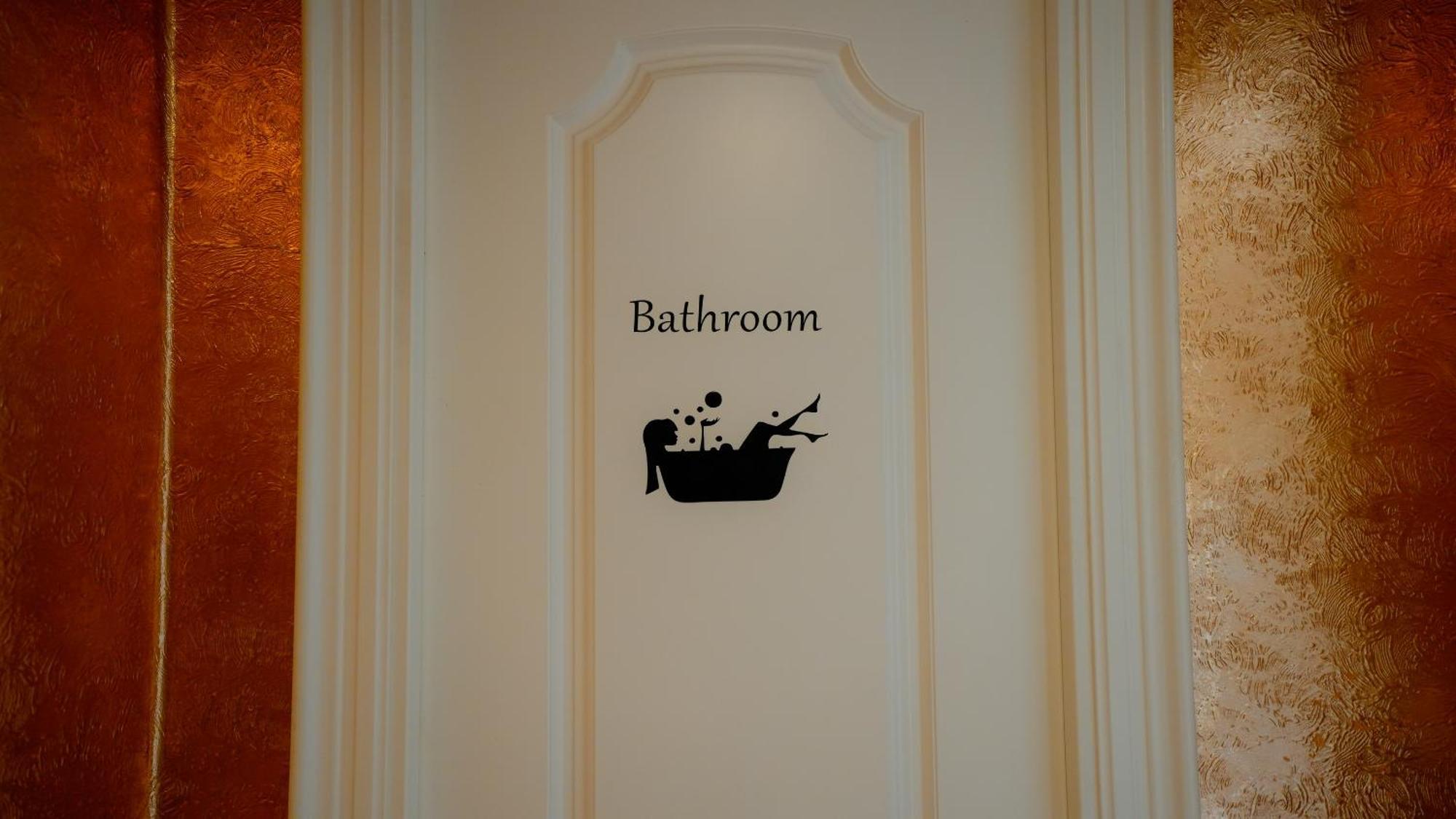 La Casa De Mima Panzió Cubelles Szoba fotó